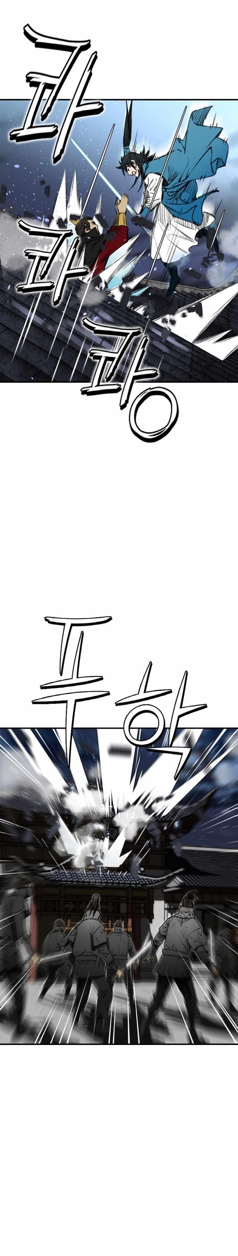 The Heavenly Emperor of Darkness Chapter 1 - Page 30