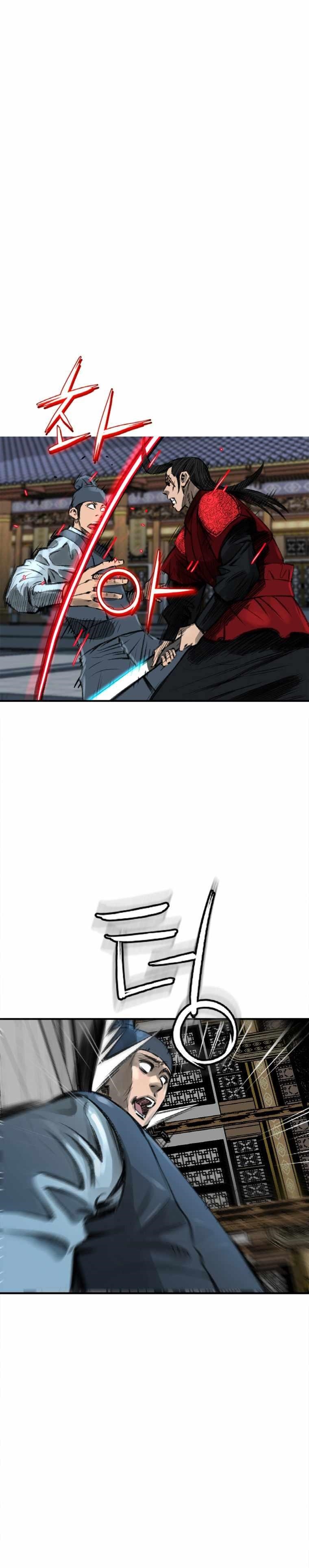 The Heavenly Emperor of Darkness Chapter 1 - Page 48