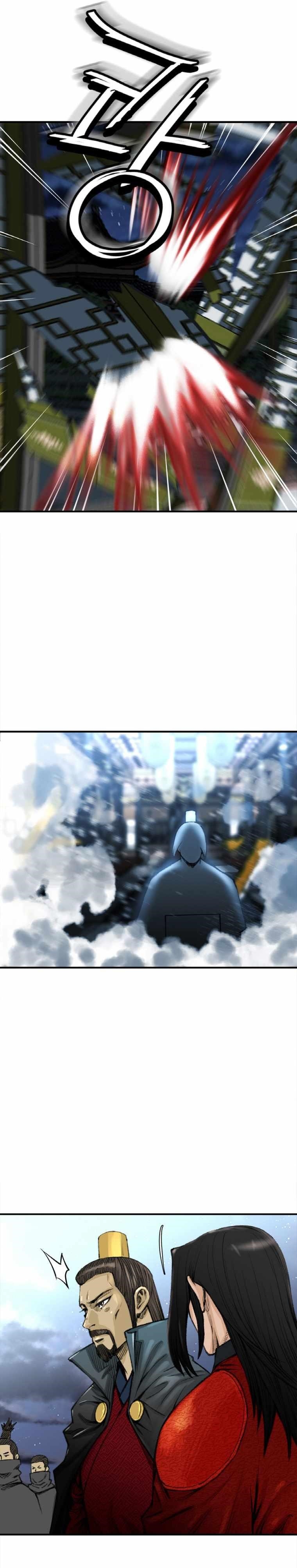 The Heavenly Emperor of Darkness Chapter 1 - Page 51