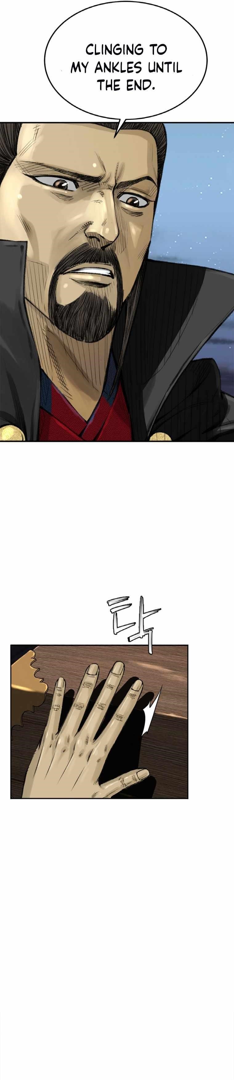 The Heavenly Emperor of Darkness Chapter 1 - Page 54