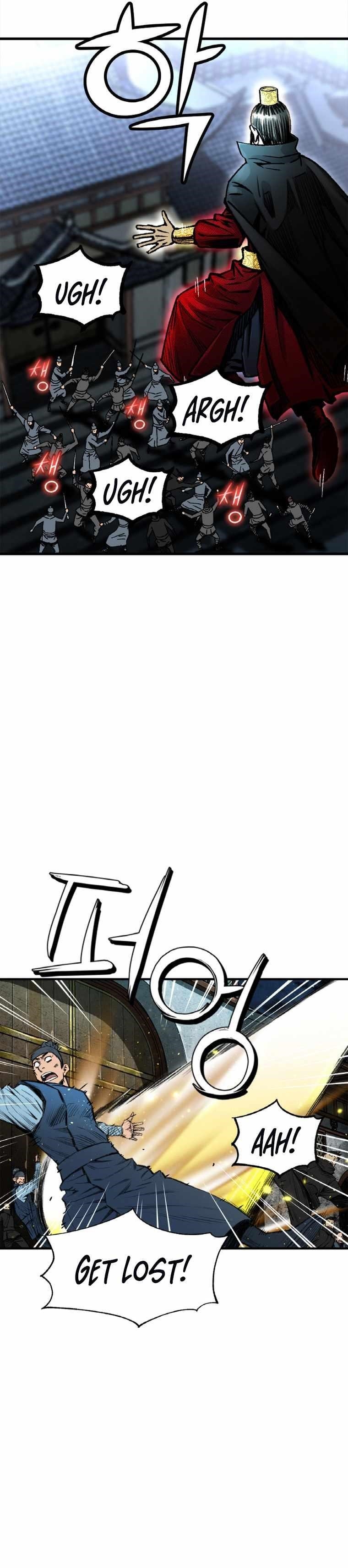 The Heavenly Emperor of Darkness Chapter 1 - Page 9