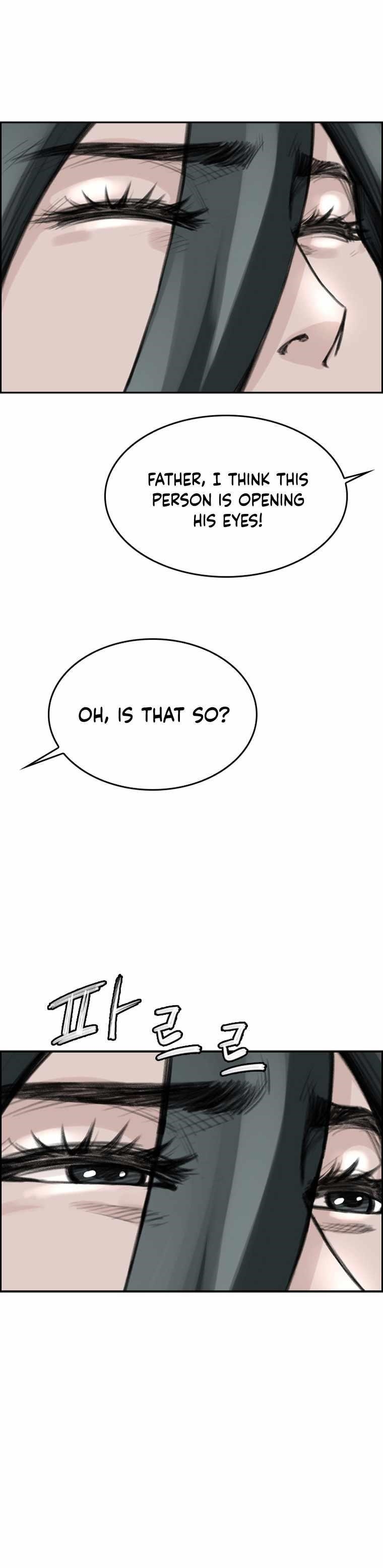 The Heavenly Emperor of Darkness Chapter 10 - Page 3