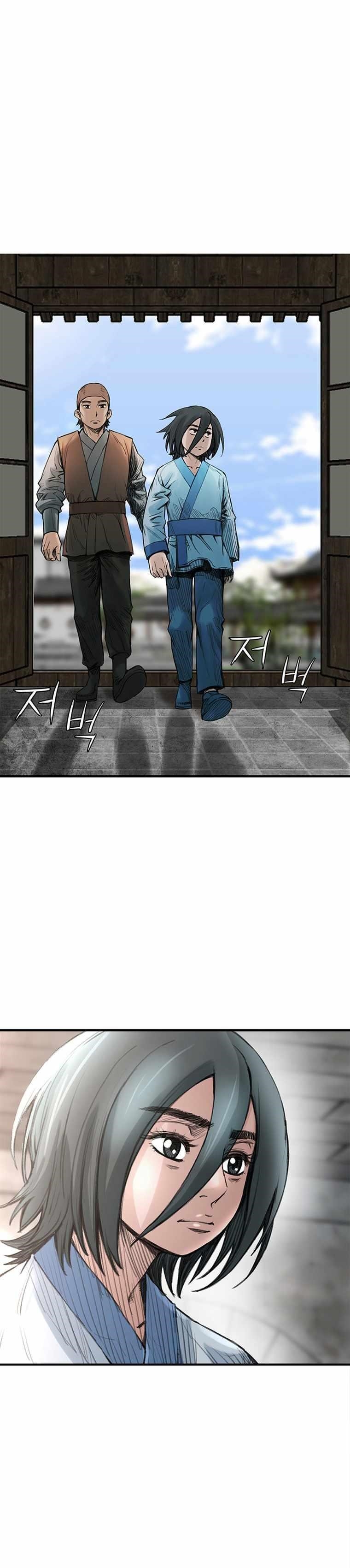 The Heavenly Emperor of Darkness Chapter 11 - Page 10