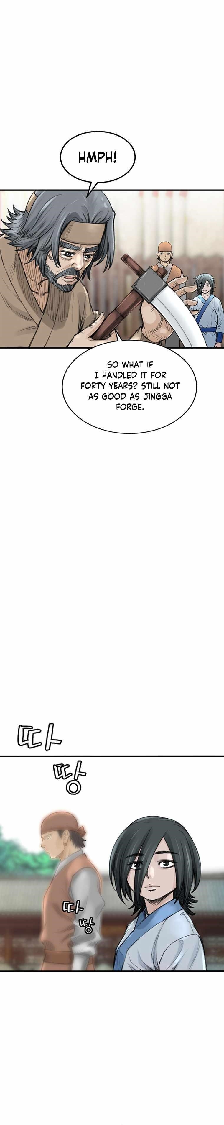 The Heavenly Emperor of Darkness Chapter 11 - Page 12