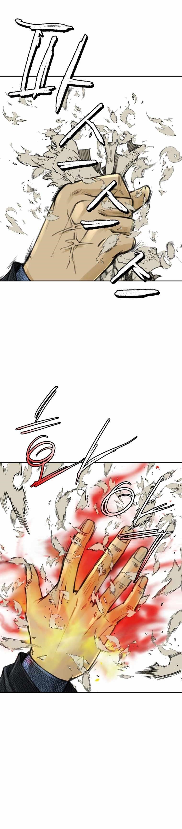 The Heavenly Emperor of Darkness Chapter 11 - Page 30