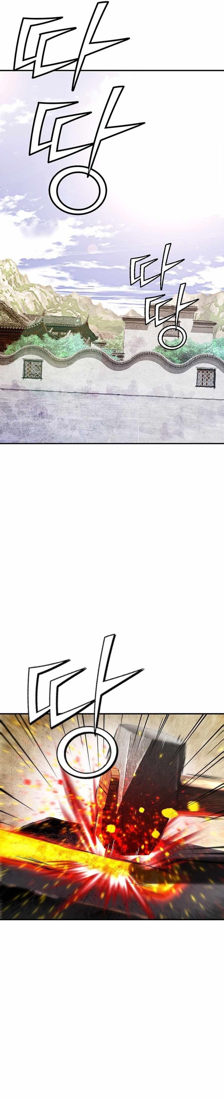 The Heavenly Emperor of Darkness Chapter 11 - Page 8