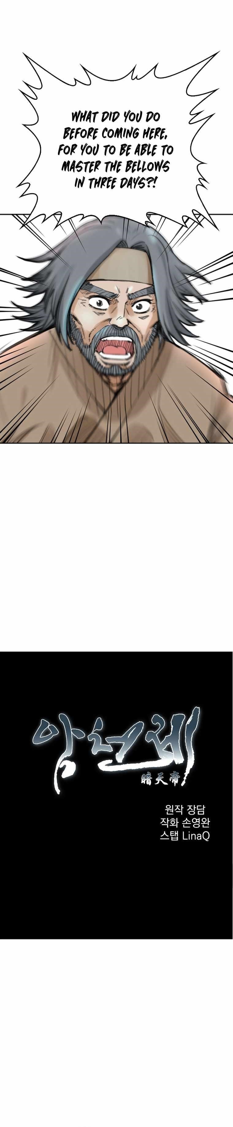 The Heavenly Emperor of Darkness Chapter 12 - Page 3