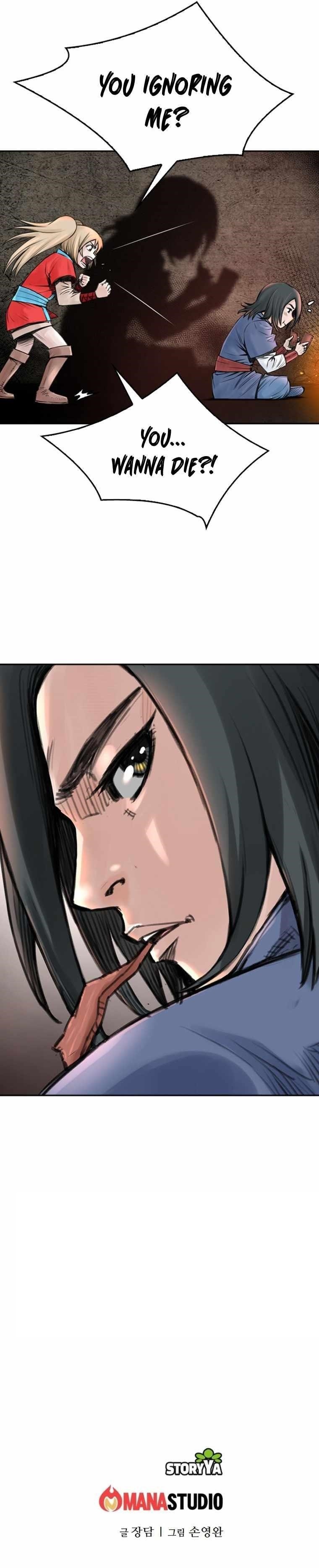 The Heavenly Emperor of Darkness Chapter 12 - Page 33