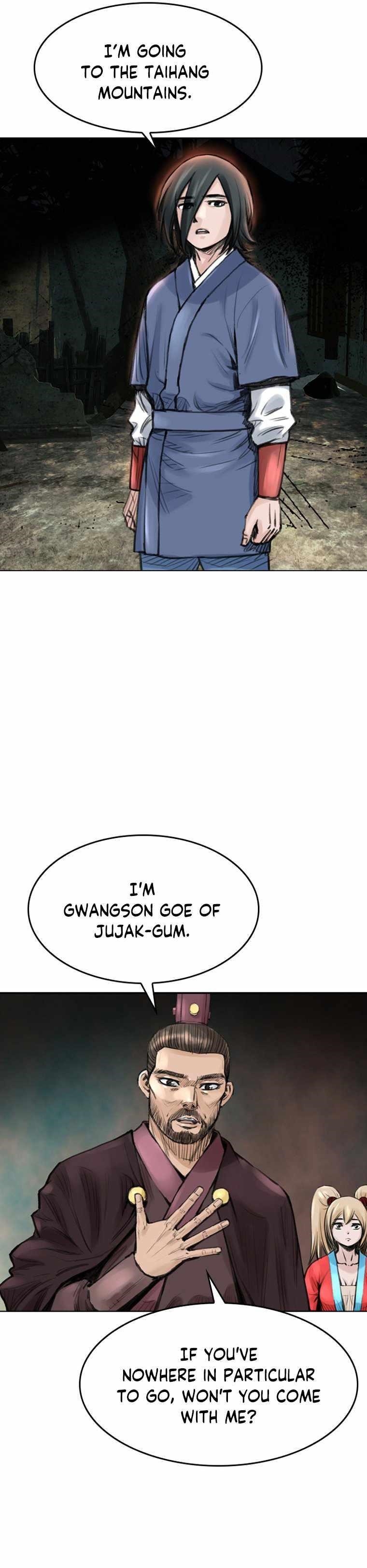 The Heavenly Emperor of Darkness Chapter 13 - Page 13