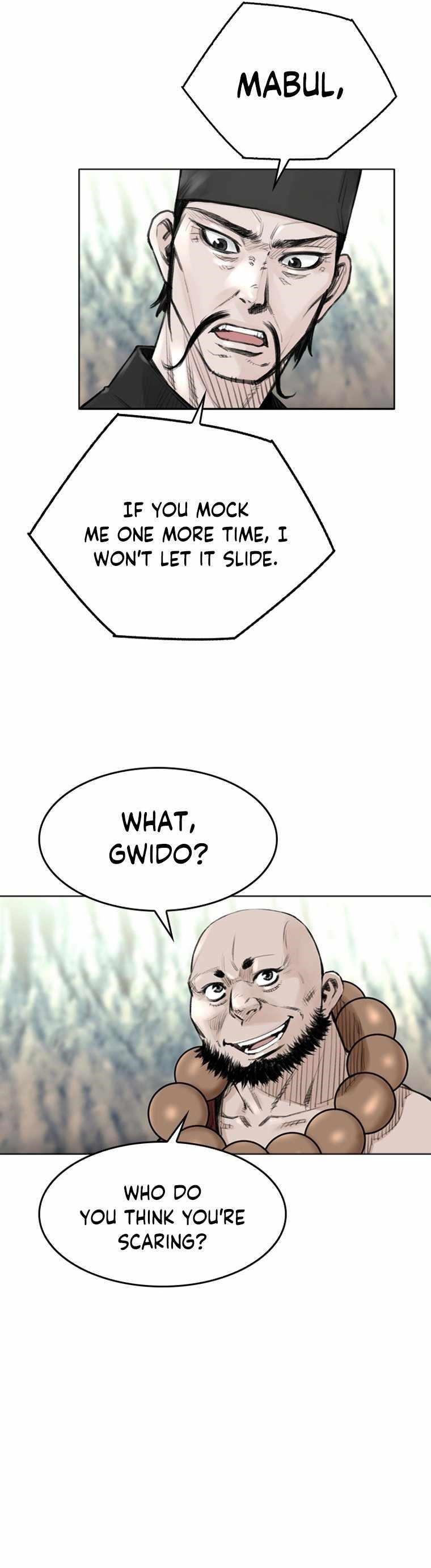 The Heavenly Emperor of Darkness Chapter 13 - Page 27