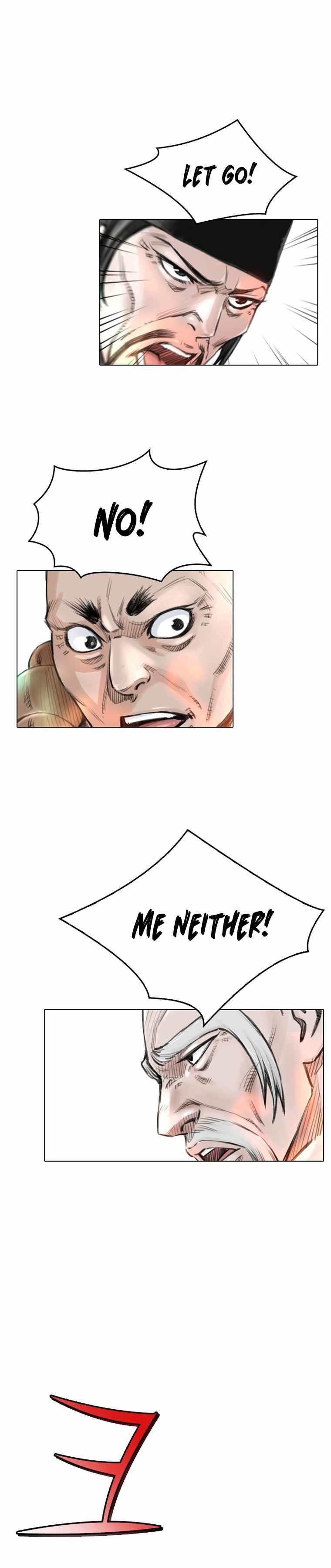 The Heavenly Emperor of Darkness Chapter 14 - Page 7