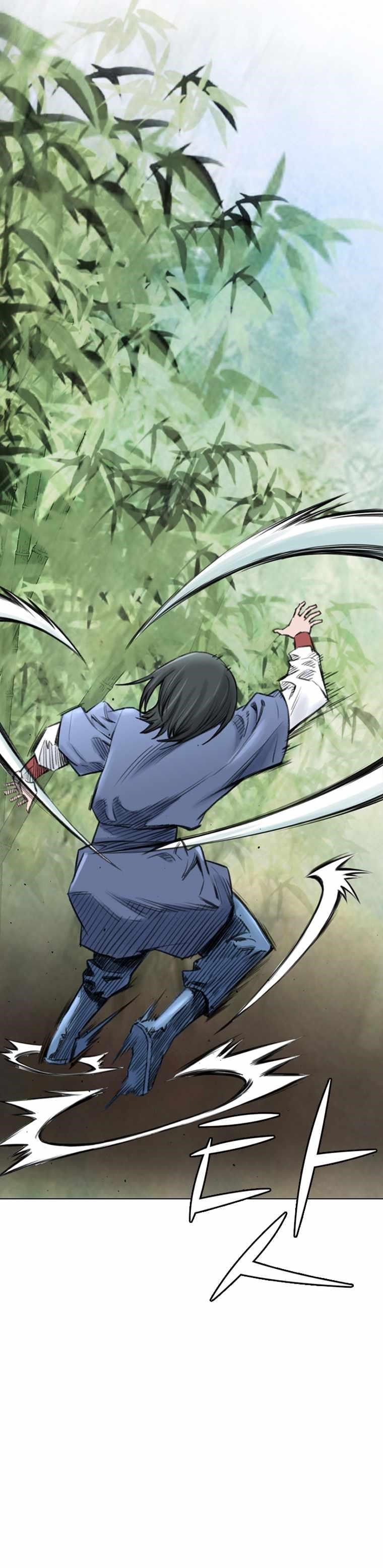 The Heavenly Emperor of Darkness Chapter 15 - Page 10