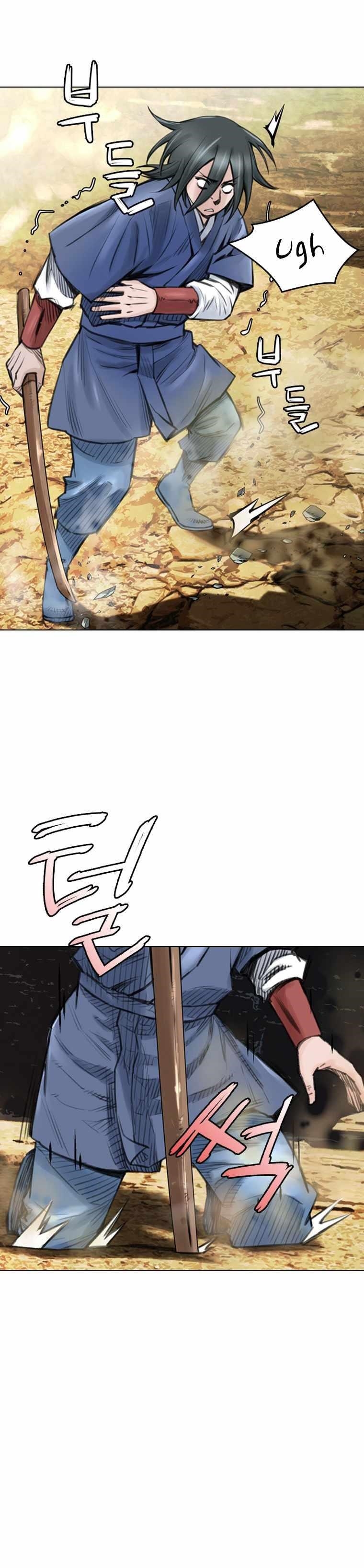 The Heavenly Emperor of Darkness Chapter 15 - Page 22