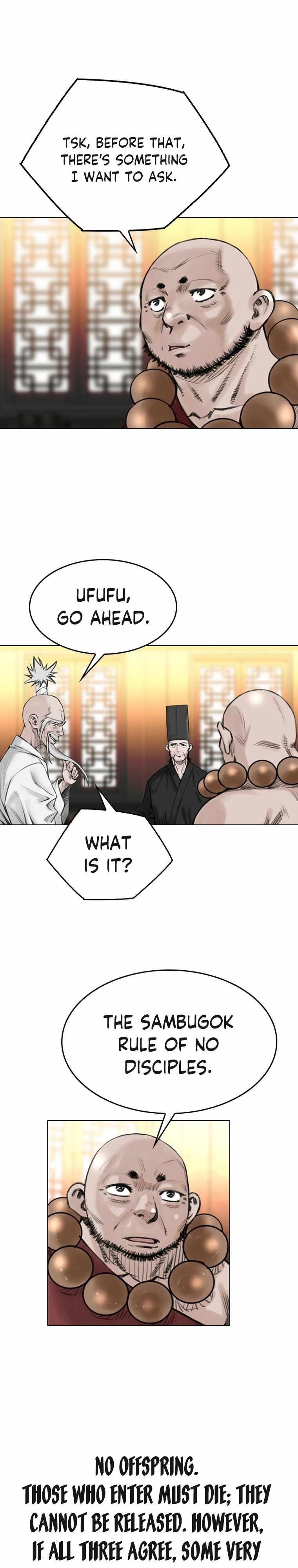 The Heavenly Emperor of Darkness Chapter 16 - Page 13