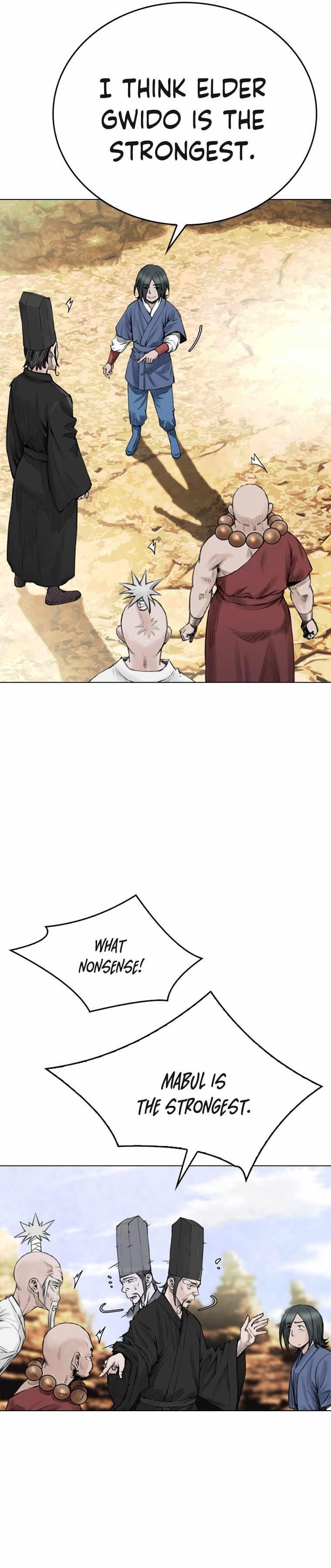 The Heavenly Emperor of Darkness Chapter 16 - Page 9