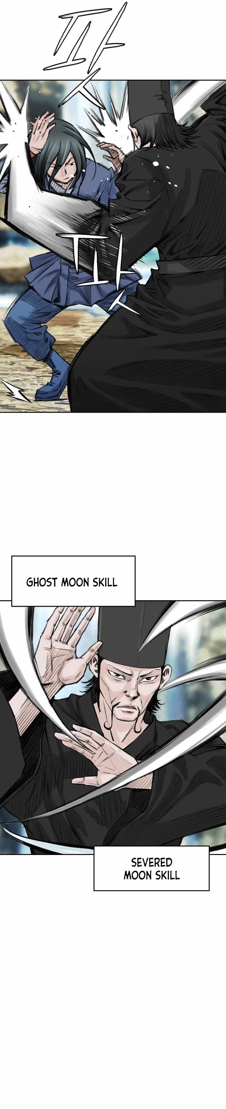 The Heavenly Emperor of Darkness Chapter 17 - Page 22