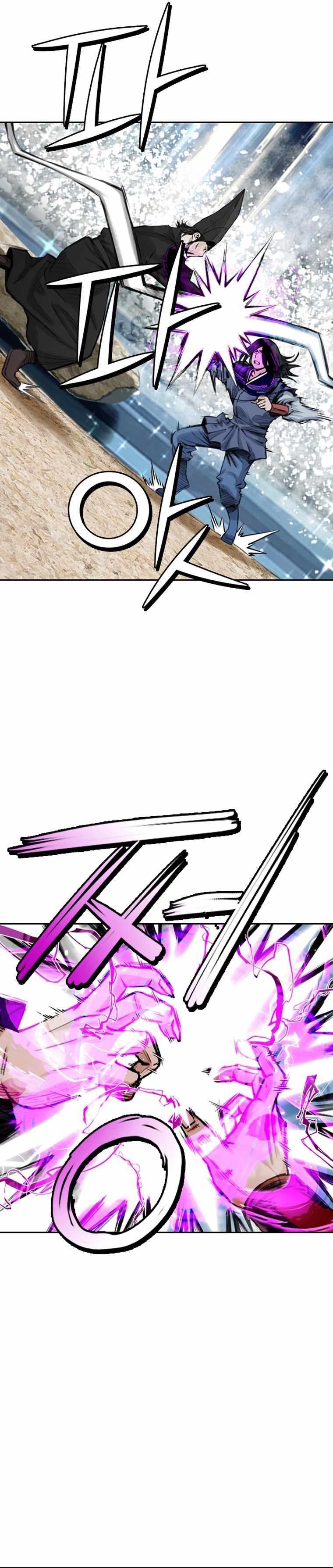 The Heavenly Emperor of Darkness Chapter 17 - Page 24