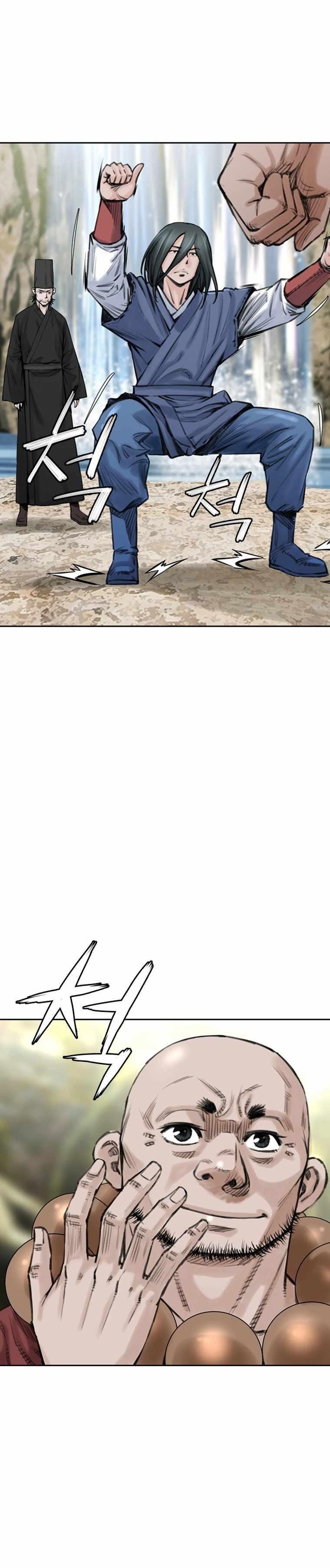 The Heavenly Emperor of Darkness Chapter 17 - Page 28