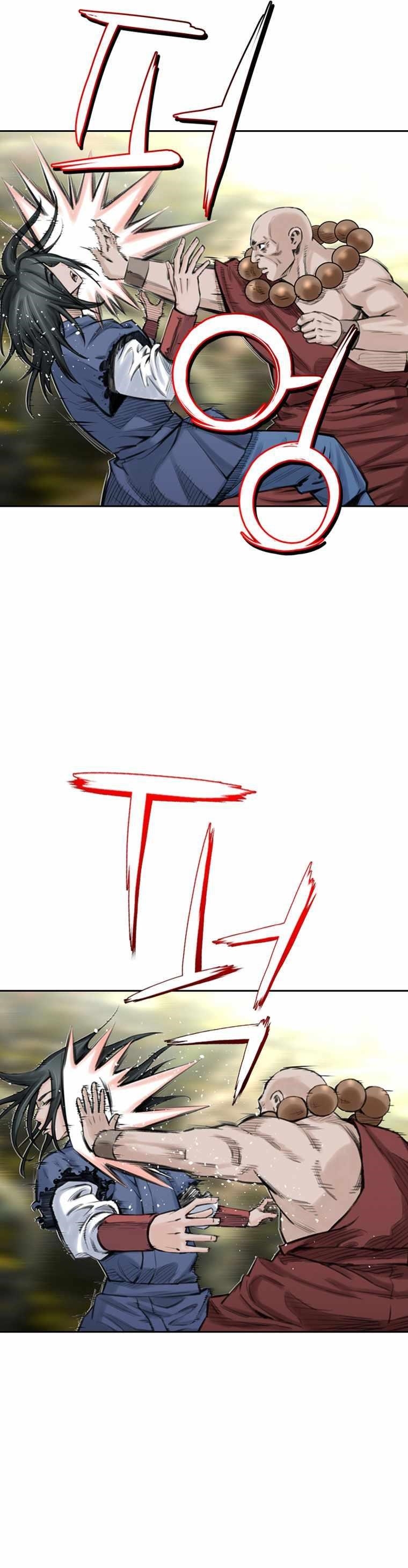 The Heavenly Emperor of Darkness Chapter 17 - Page 29