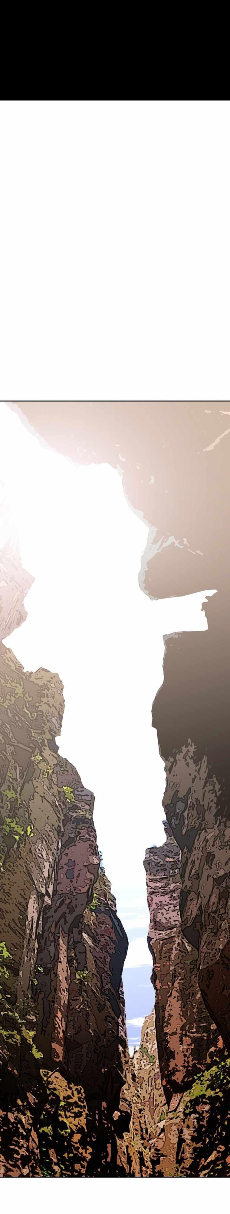 The Heavenly Emperor of Darkness Chapter 17 - Page 9