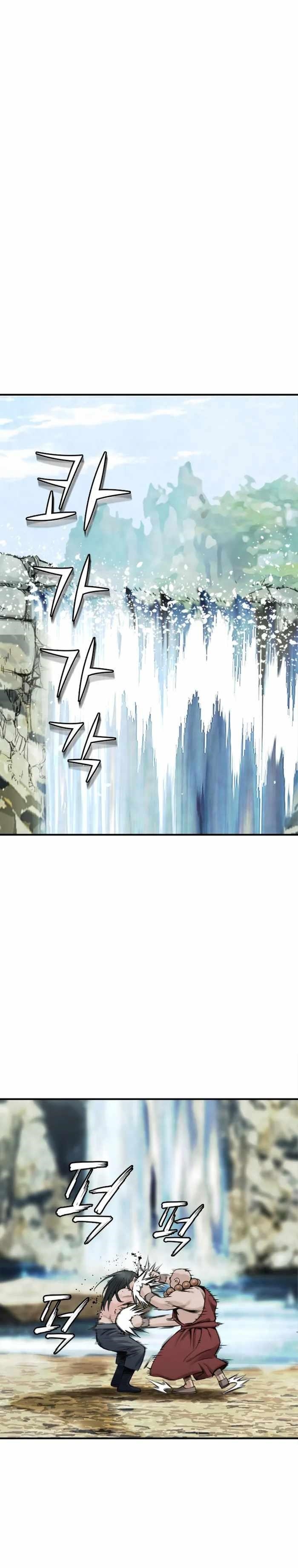 The Heavenly Emperor of Darkness Chapter 18 - Page 29