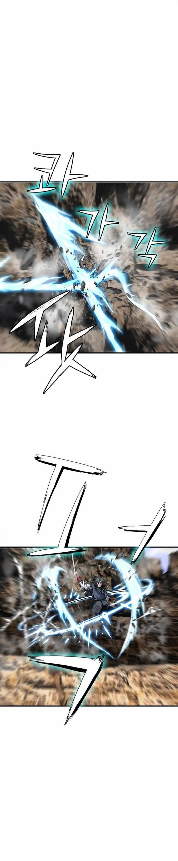 The Heavenly Emperor of Darkness Chapter 18 - Page 32