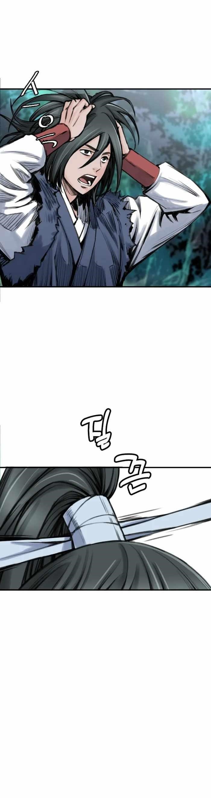 The Heavenly Emperor of Darkness Chapter 19 - Page 10