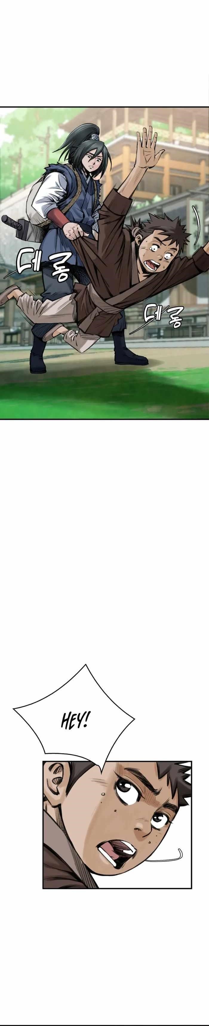 The Heavenly Emperor of Darkness Chapter 19 - Page 32