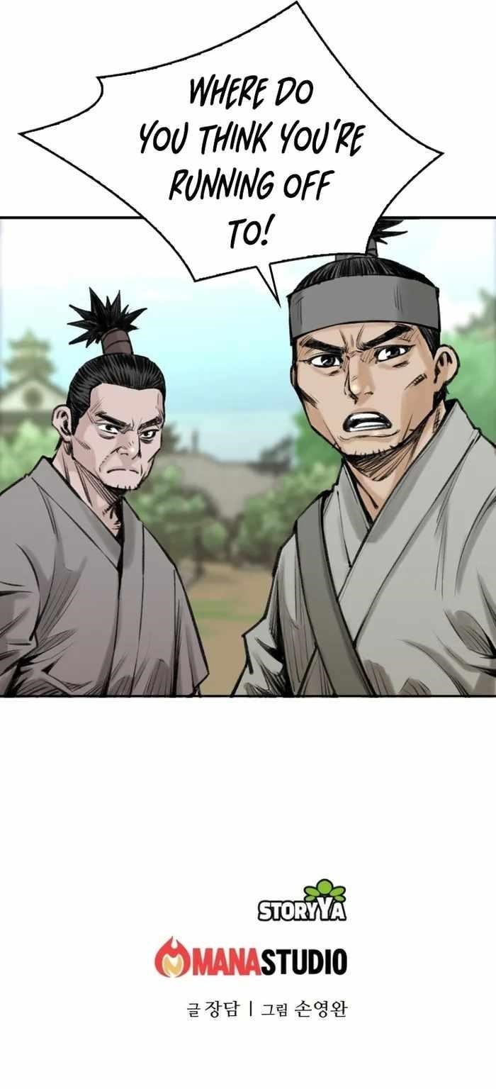 The Heavenly Emperor of Darkness Chapter 19 - Page 37