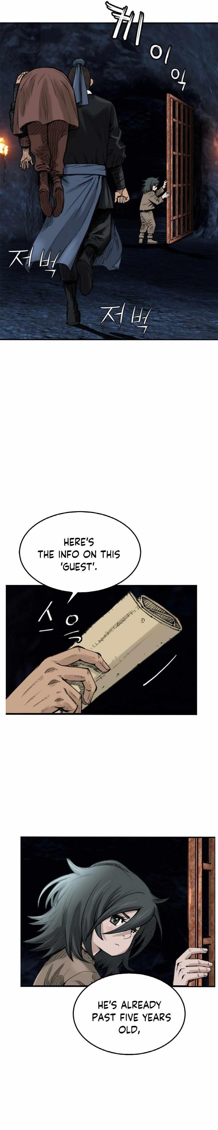 The Heavenly Emperor of Darkness Chapter 2 - Page 12