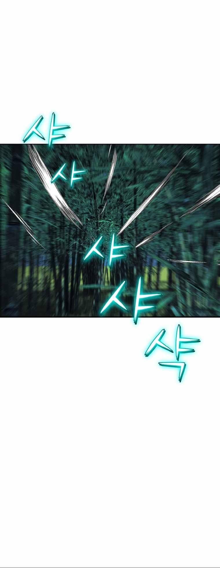 The Heavenly Emperor of Darkness Chapter 2 - Page 29