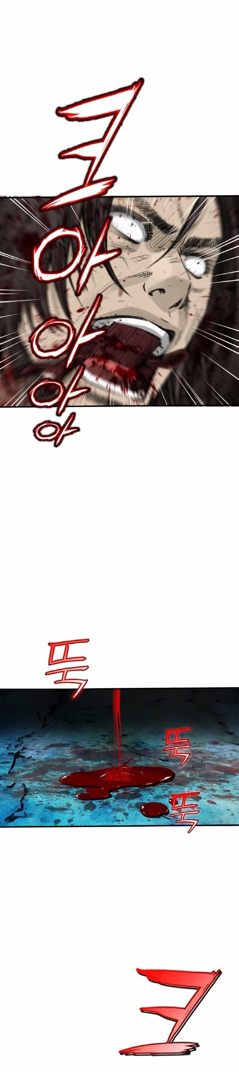 The Heavenly Emperor of Darkness Chapter 2 - Page 3