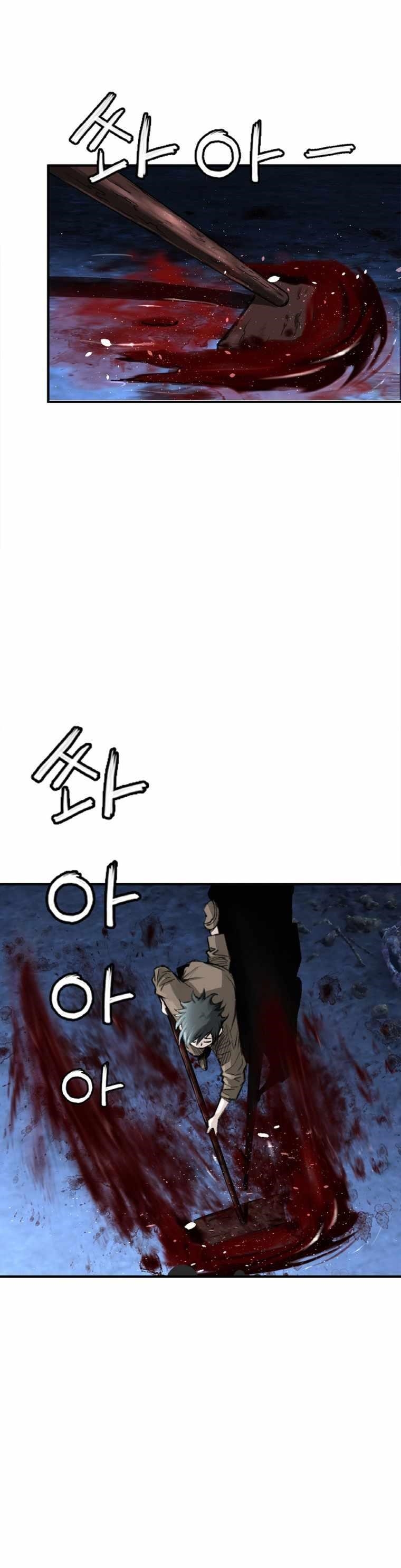 The Heavenly Emperor of Darkness Chapter 2 - Page 9