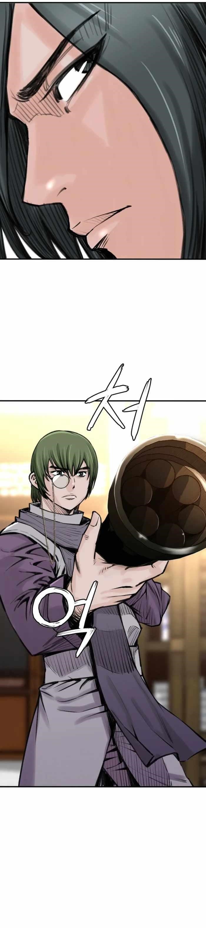 The Heavenly Emperor of Darkness Chapter 20 - Page 22