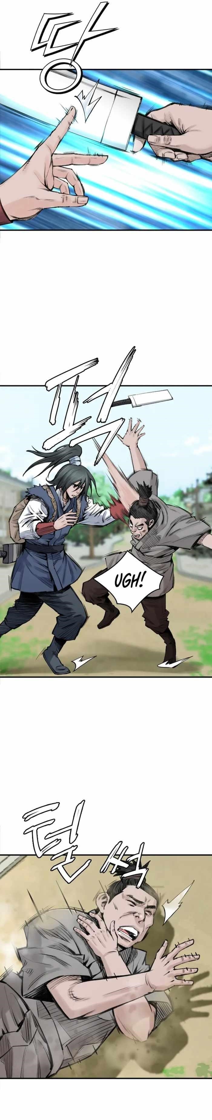 The Heavenly Emperor of Darkness Chapter 20 - Page 5