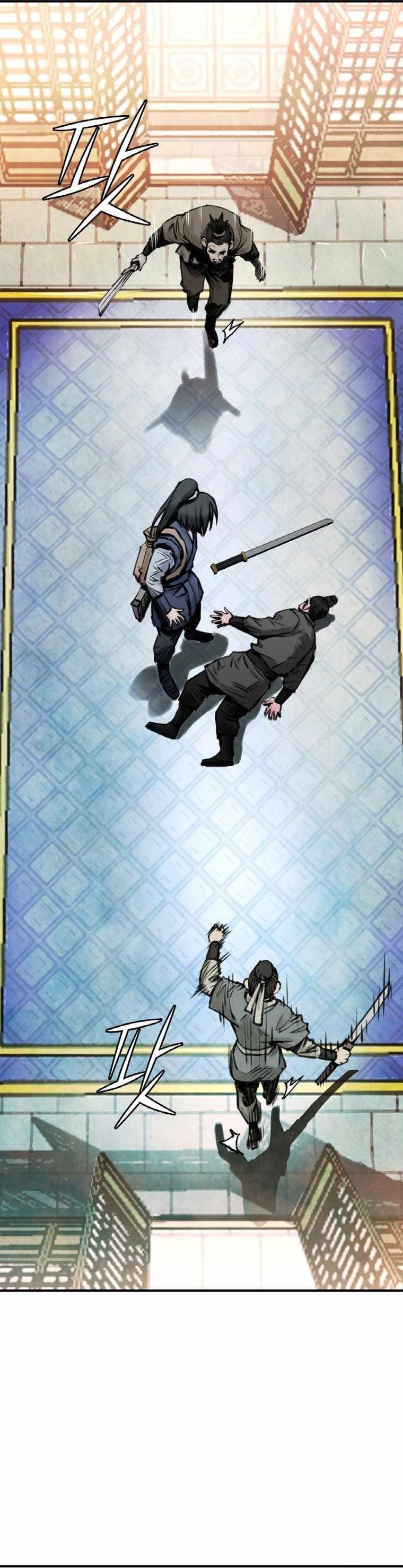 The Heavenly Emperor of Darkness Chapter 22 - Page 12