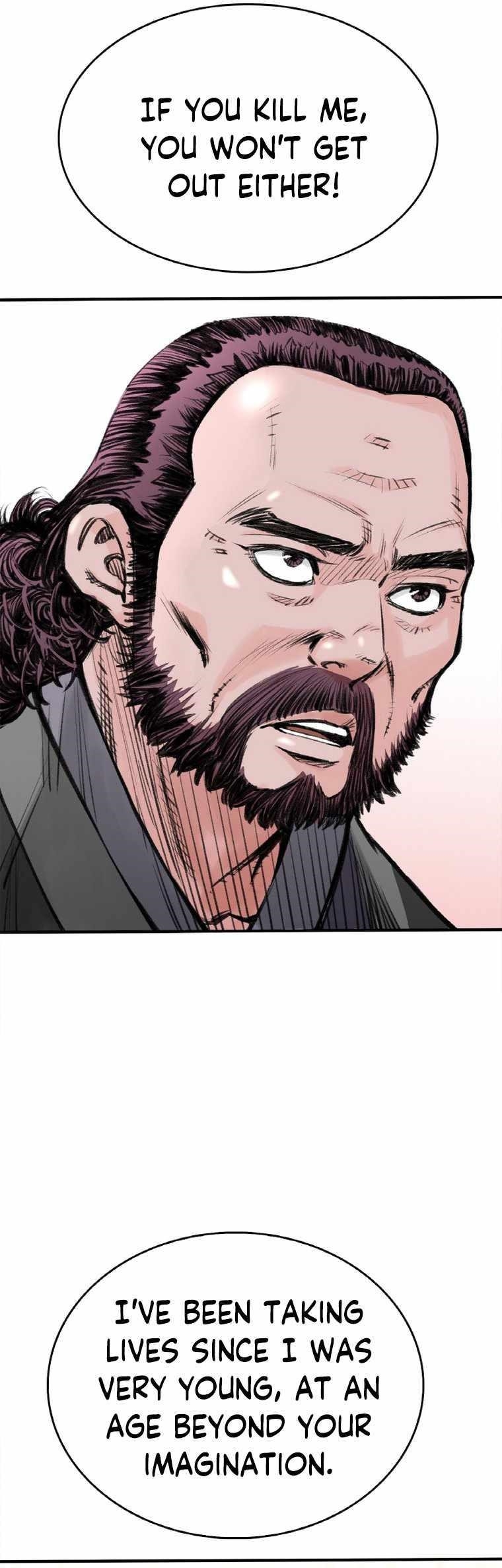 The Heavenly Emperor of Darkness Chapter 22 - Page 25