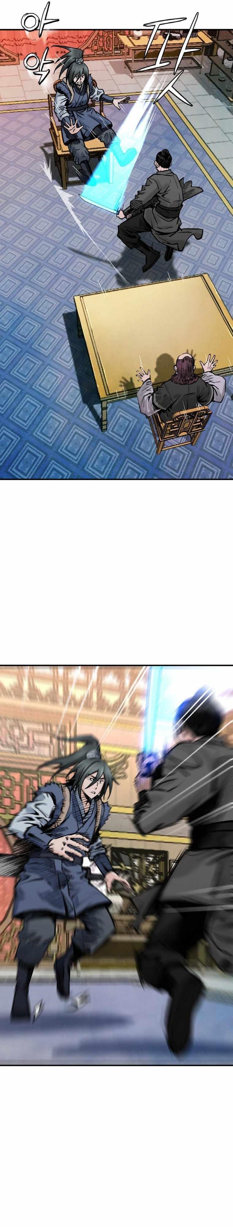 The Heavenly Emperor of Darkness Chapter 22 - Page 8