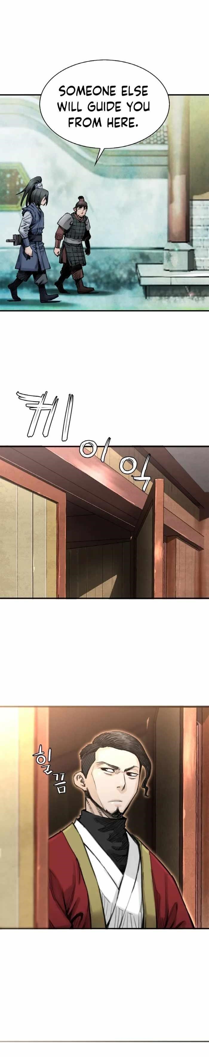 The Heavenly Emperor of Darkness Chapter 23 - Page 14