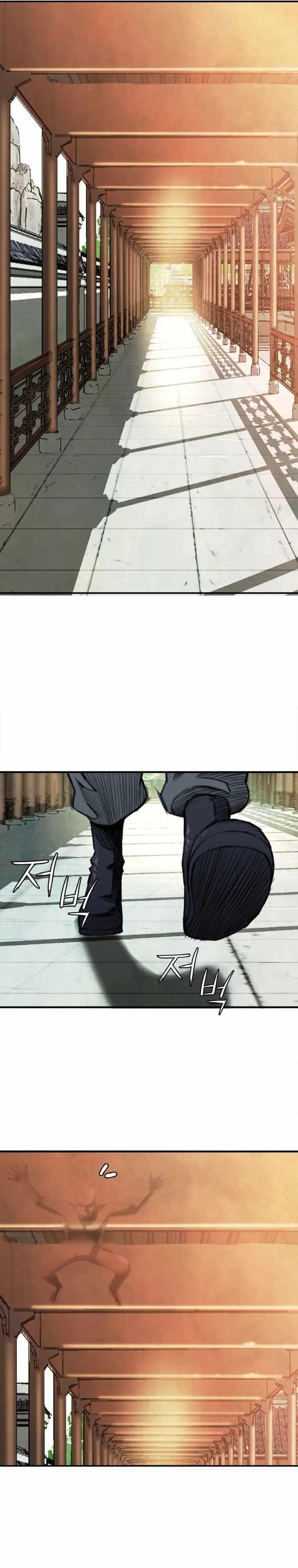 The Heavenly Emperor of Darkness Chapter 23 - Page 18