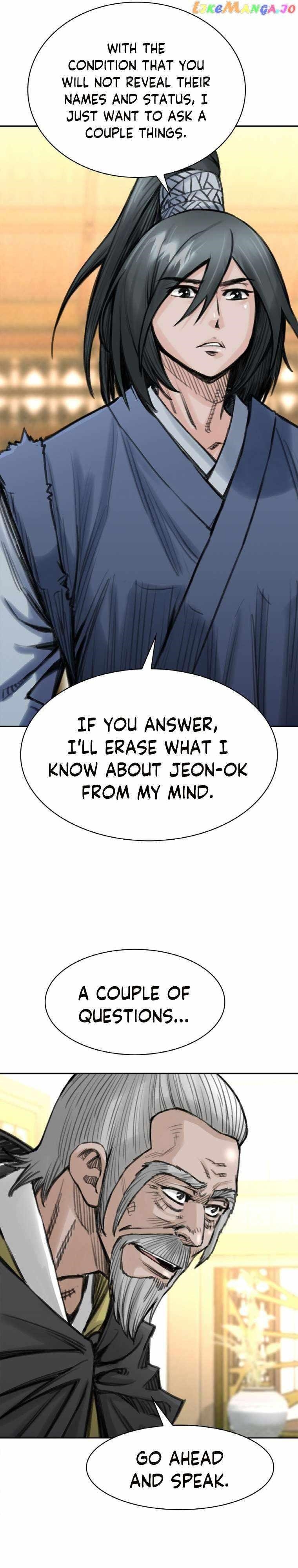 The Heavenly Emperor of Darkness Chapter 24 - Page 13