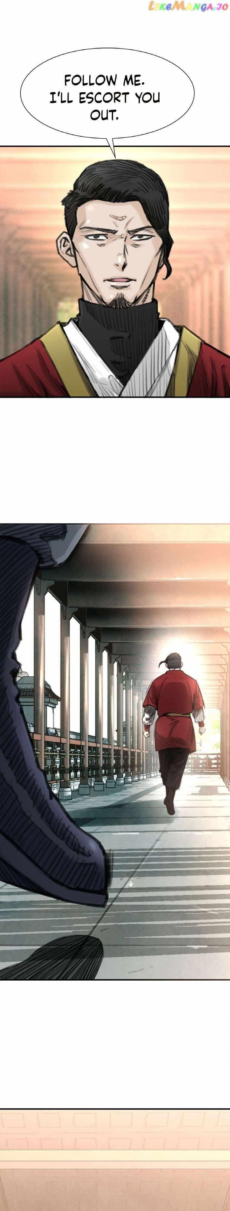 The Heavenly Emperor of Darkness Chapter 24 - Page 25