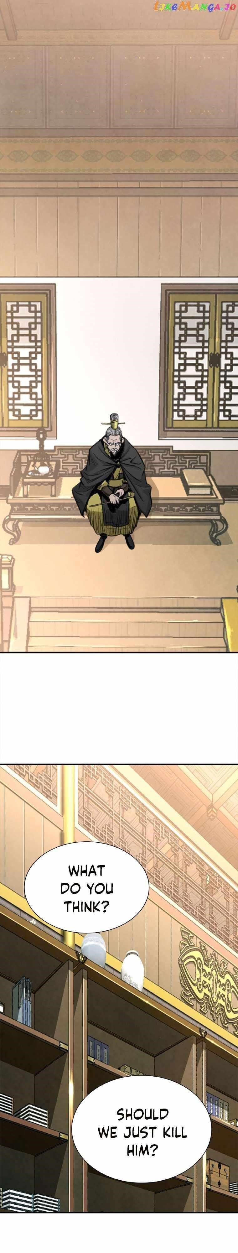 The Heavenly Emperor of Darkness Chapter 24 - Page 26