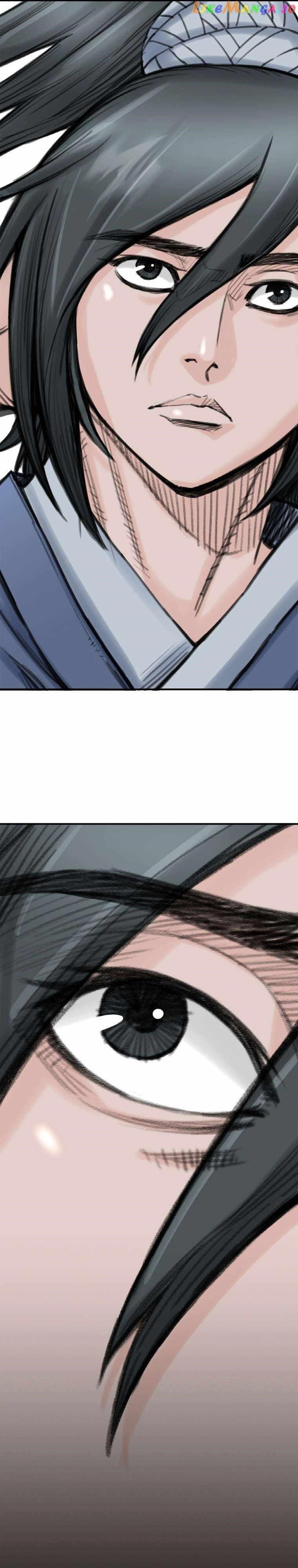 The Heavenly Emperor of Darkness Chapter 24 - Page 35