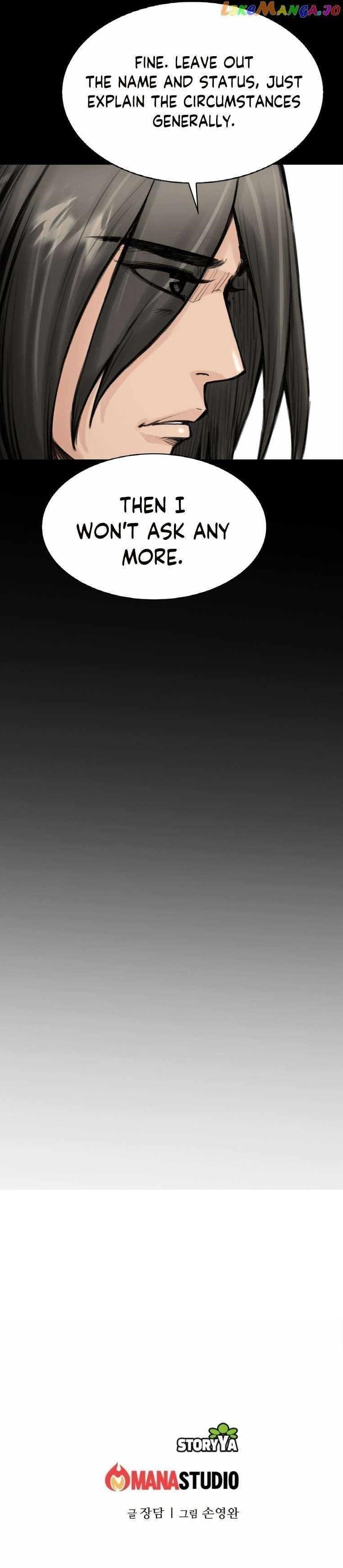 The Heavenly Emperor of Darkness Chapter 24 - Page 41