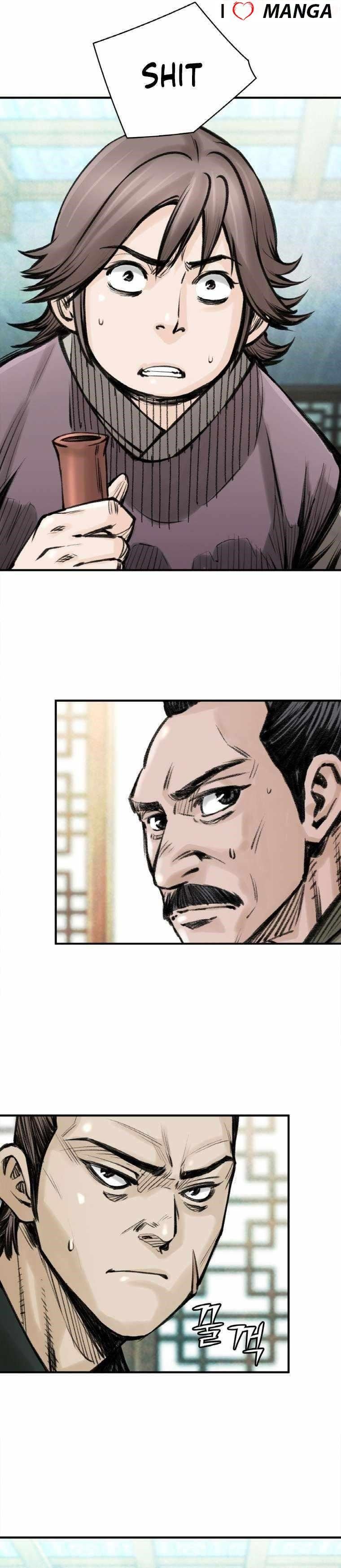 The Heavenly Emperor of Darkness Chapter 25 - Page 13