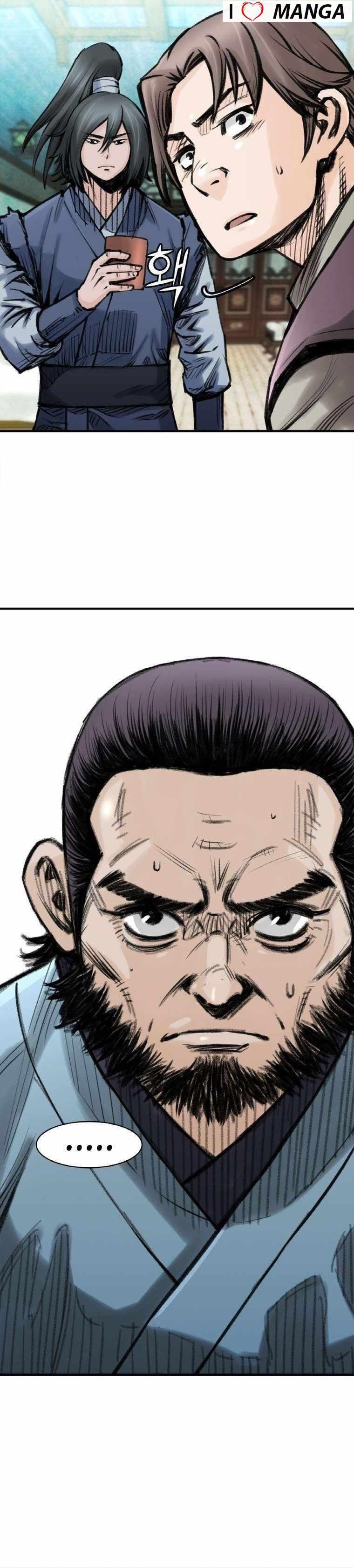 The Heavenly Emperor of Darkness Chapter 25 - Page 14