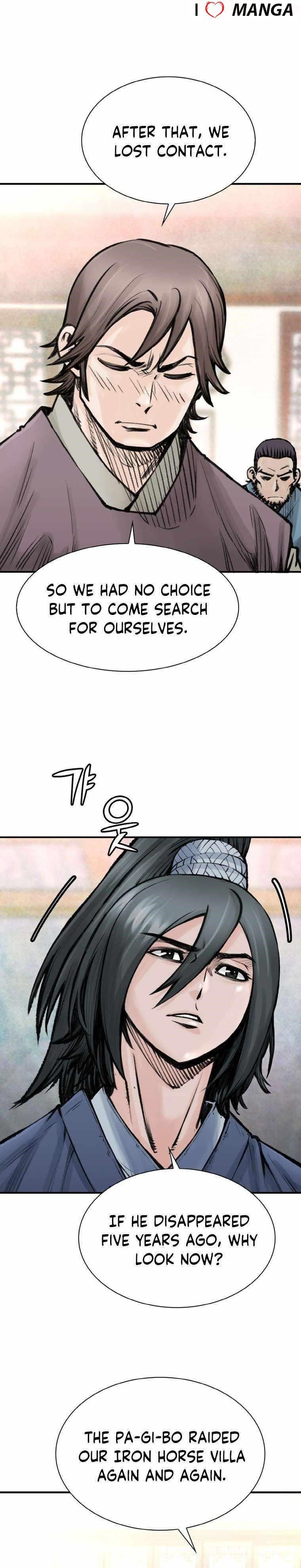 The Heavenly Emperor of Darkness Chapter 25 - Page 17