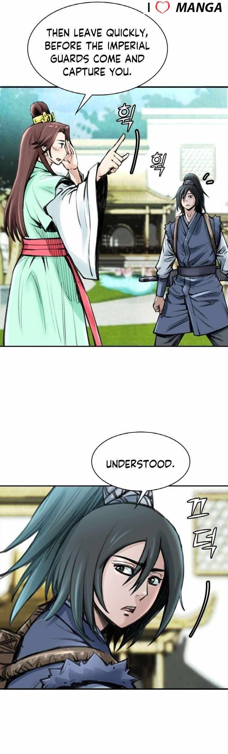 The Heavenly Emperor of Darkness Chapter 26 - Page 15