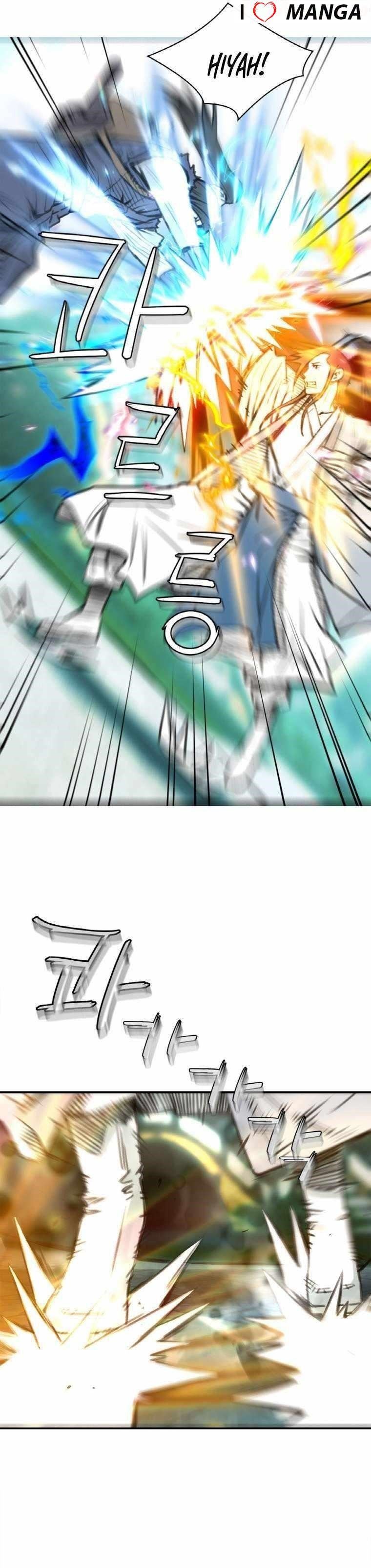 The Heavenly Emperor of Darkness Chapter 26 - Page 27